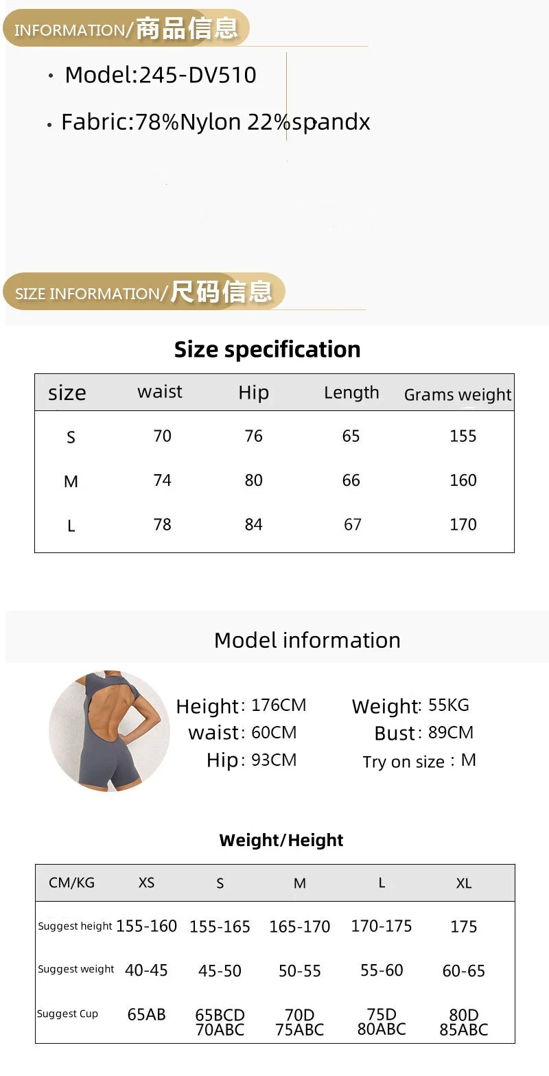 2024 Hot Selling Sexy Design Comfort Running Fitness Yoga Sports Quick-Drying Women Jumpsuit Activewear For Summer details