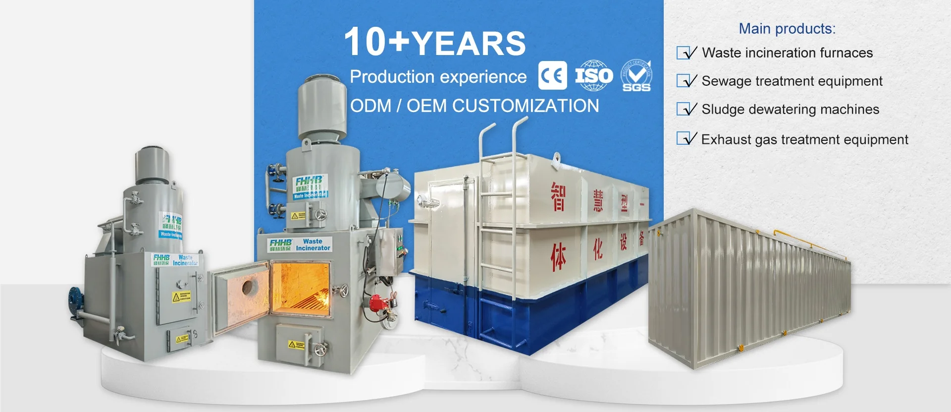 Crematorium Human Incinerator Human Body Incinerator Human Cremation ...