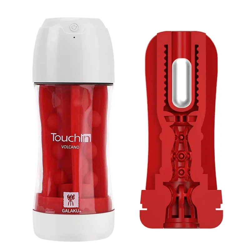 Touch in Male Vibrating Stroker with 20 Vibration Masturbation Cup Patterns Ocean Volcano Desert Oasis Glacier