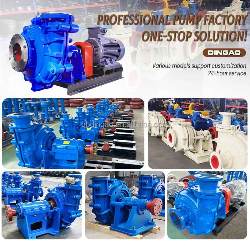 High Pressure High Volume Horizontal Cement Sand Suction Electric Dredge Fly Ash Slurry Delivery Pump