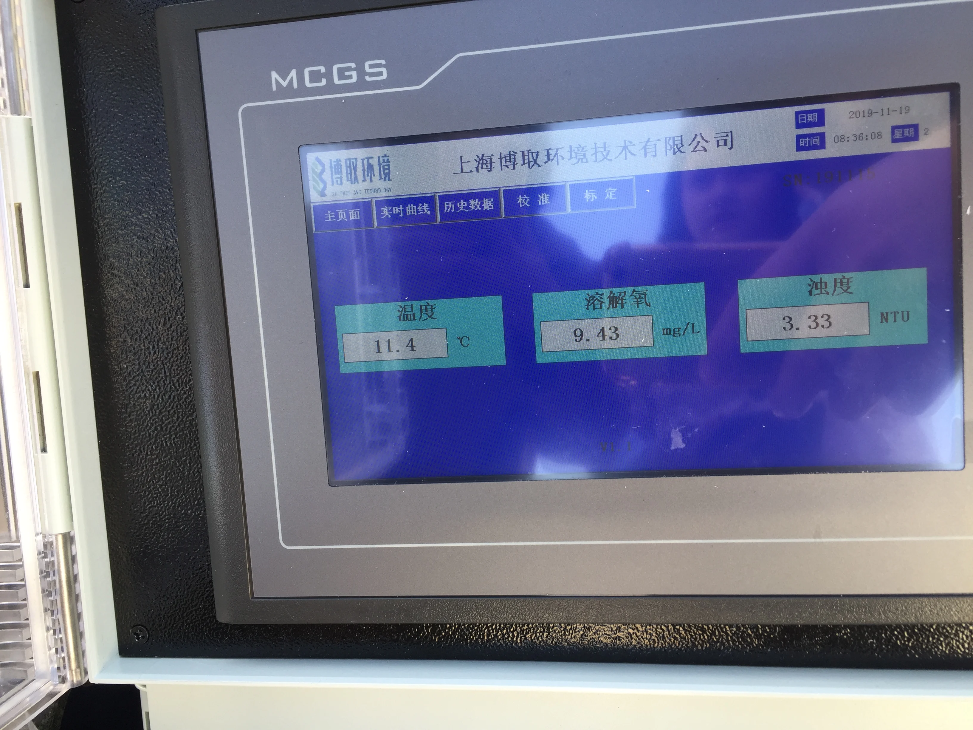 MPG-6099 Online COD BOD Analyzer Sensor TSS PH Turbidity Meter GPRS GSM Transmitter Water Quality Tester RS485 PLC