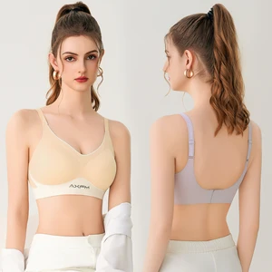 Traceless Contrast Underwear Pull Gathered All Fixed Cup Anti-gravity Sag Soft Support Underwear Breathable Bra Female
