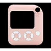0013E rose