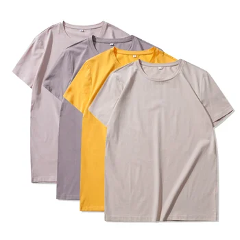 JL0414Z Custom LOGO High Quality Luxury T Shirts Men Oversized Plain T Shirt Light Pink Plus Size Men's T-Shirts