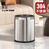 8L monocouche 304