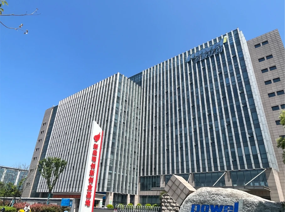 Hefei Johold Outdoor Products Co., Ltd. 1