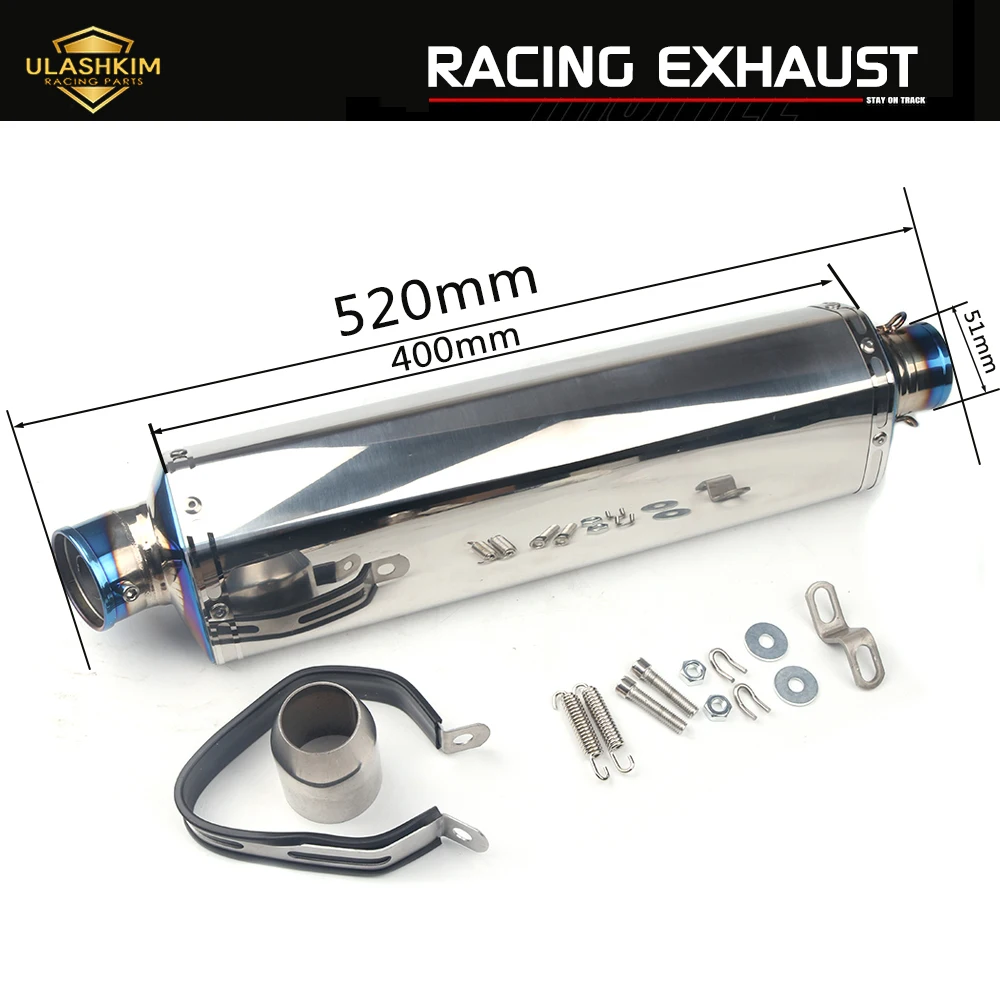 Kawasaki ER6N/ER6F Exhaust Muffler Middle Link Pipe - ULASHKIM