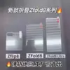 Transparent high-definition film (bare film)