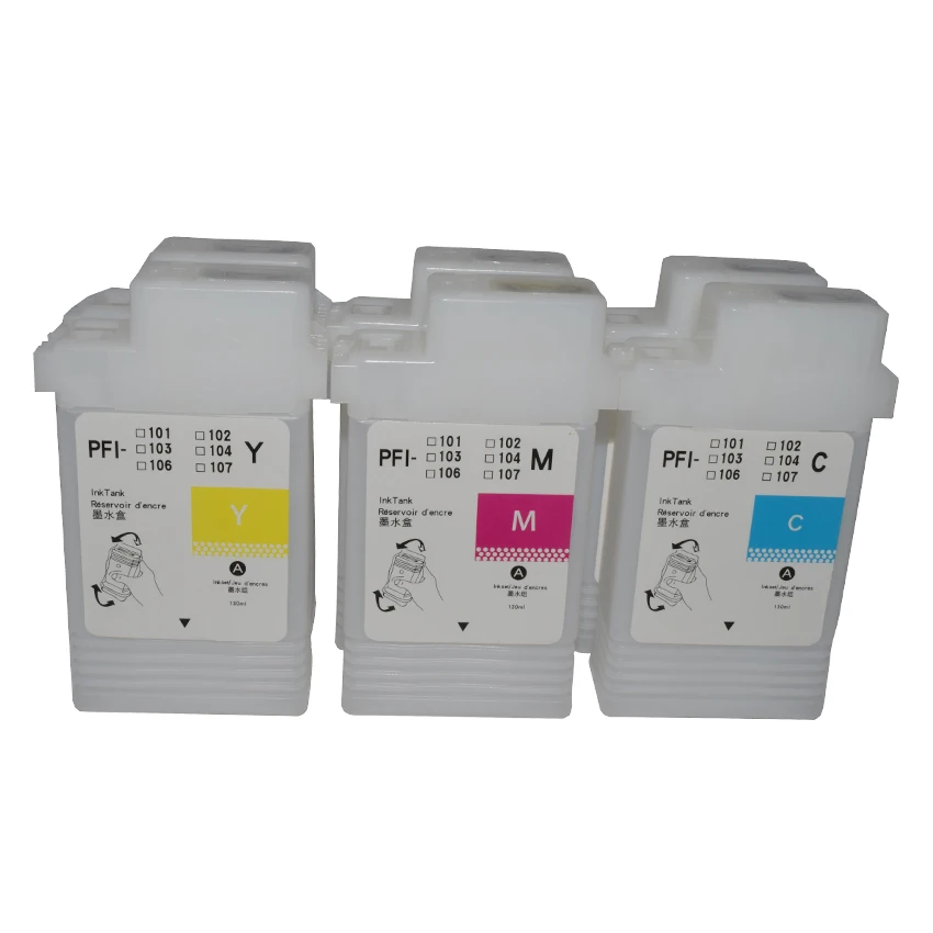 キャノン PFI-120 5点セット キヤノンインクタンク PFI-120 BK:インク