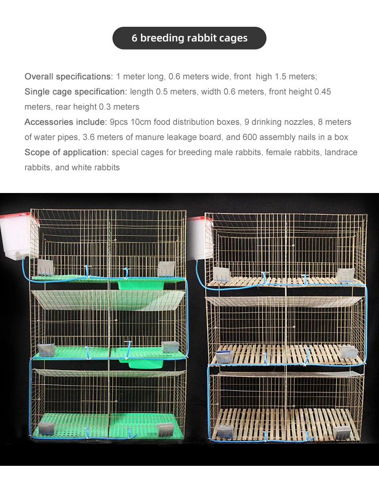 Galvanized Rabbit Cages Cheap Commercial Rabbit Breeding Cages