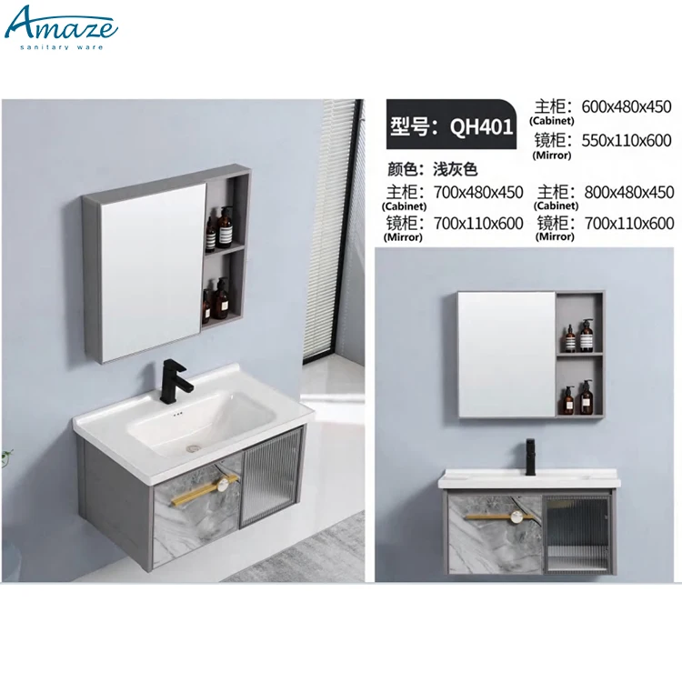 Factory wholesale hotel sales hot modern bathroom vanity sink wall mounted bathroom mirror cabinet set details