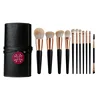 Black Makeup Brush Set
