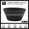 Muffin cup-black