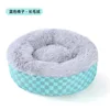 Blue plaid-plush