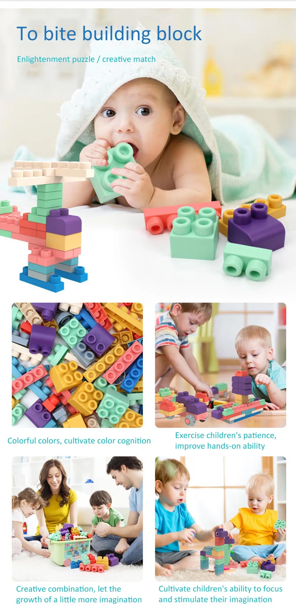 Soft Rubber Large Particle Building Blocks Baby 0-3 Years Old Silicone ...