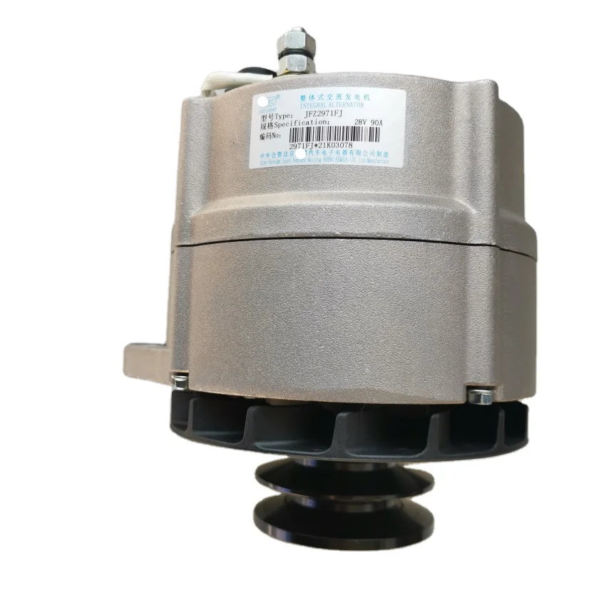 Jiefang Xichai 6DL1 J6 6110 Alternator - High Quality Supply