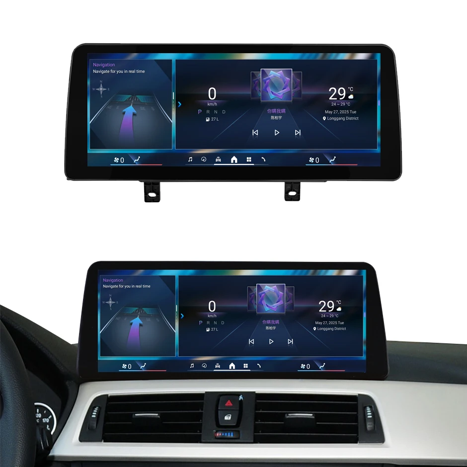 12.3 Inch Ultra-Thin Touch Screen for BMW F30/F31/F32 Android 14