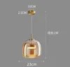 A- ambra -23 cm
