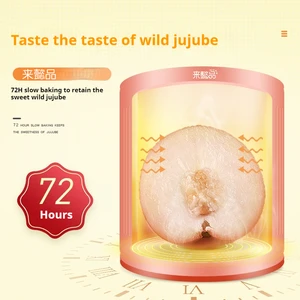 Wild Sour Jujube Sweet and Sour Preserved Red Jujube Preserved Fruit