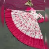 As Per Image