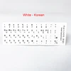Blanco - Coreano