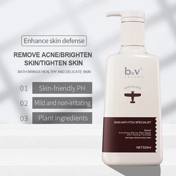 B2V Red Algae Body Wash Anti-Itch and Moisturizing with Long-Lasting Fragrance Features Refreshing Natural Ingredients