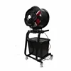 16-inch cylindrical spray fan