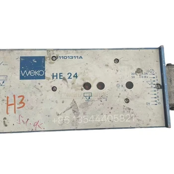 Heidelberg HE24 Electric Eye Box Original Used