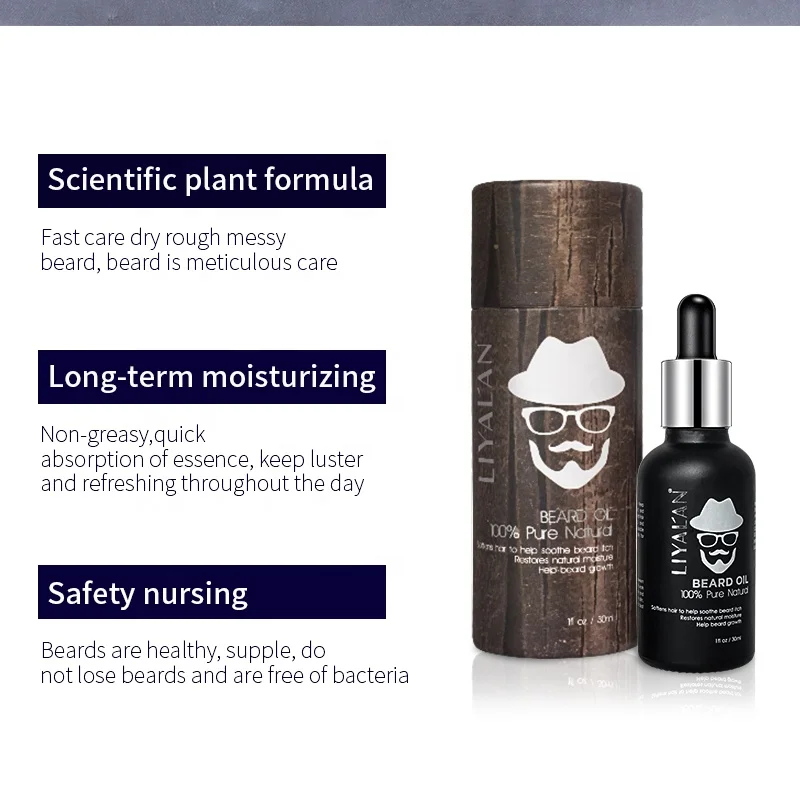 Натуральное увлажняющее органическое масло для роста бороды