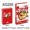 Xg255