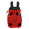 Red bag on chest