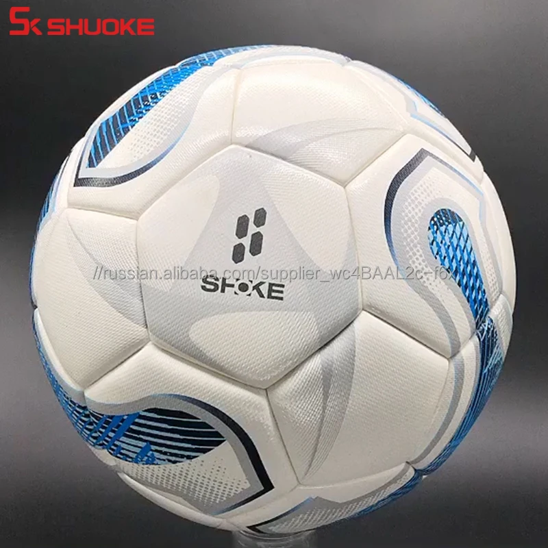 Оптовая продажа Термическое склеивание футбол B; Все размеры США 5 спортивного оборудования высшего качества