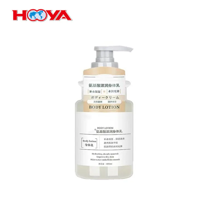 deep moisturizer body lotion