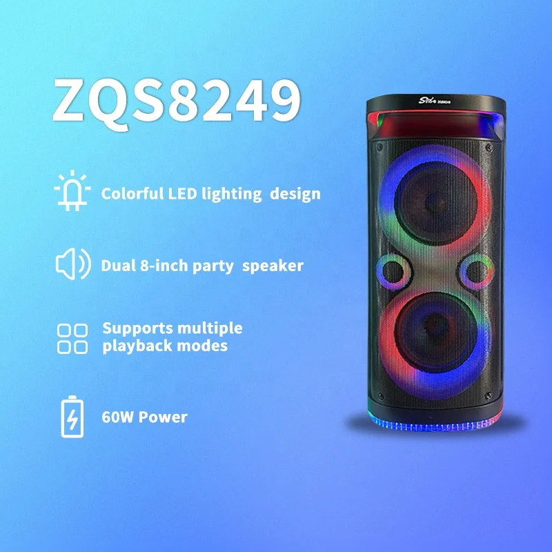 Sing-e ZQS8249 8inch Speaker - High Quality Karaoke Setup
