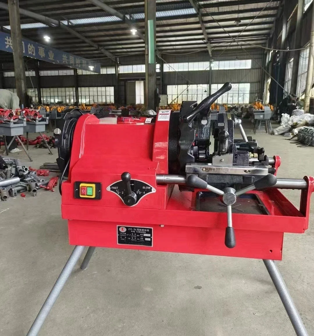 Электрическая резьбонарезная машина