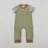 Contact us to order-SR3258