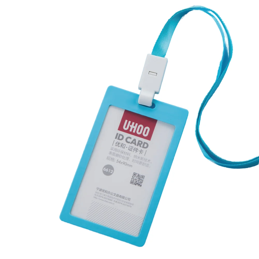 UHOO Eco-Friendly Material Vertical PP Employee Card Holder