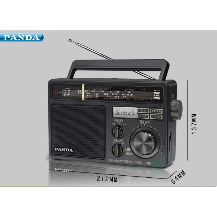 High Sensitivity Three Bands Support USB/SD/TF Card Vintage