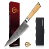 Wood 8" Chef knife with Gift Box