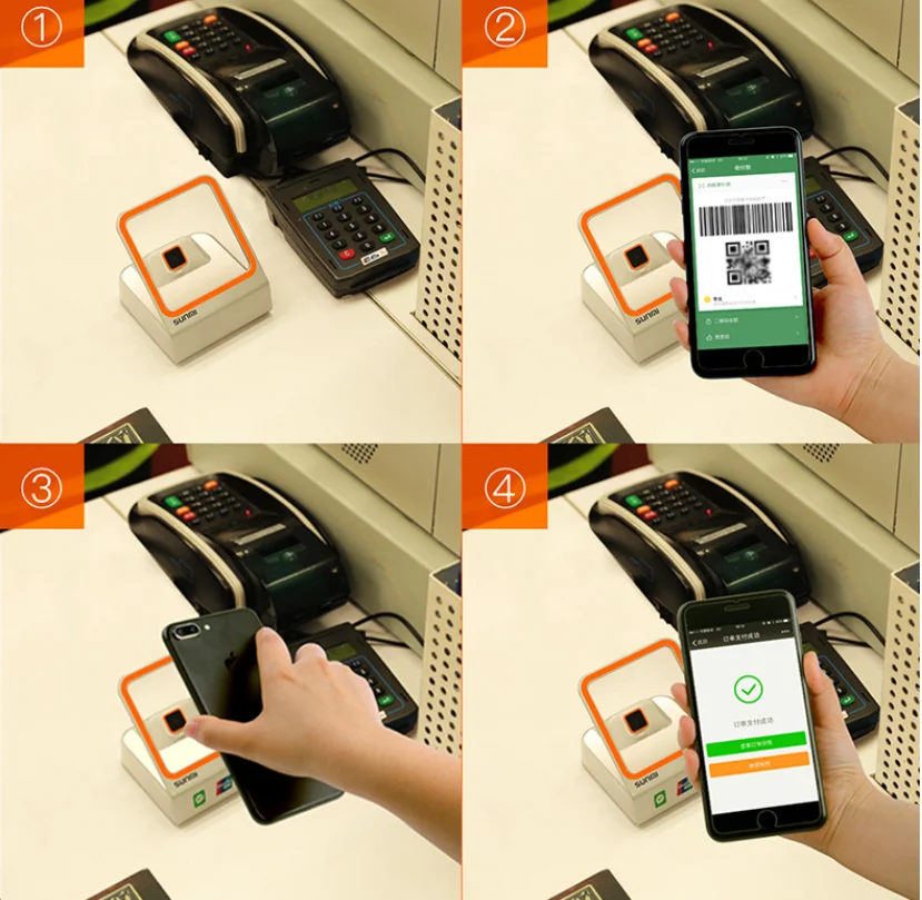 Radall Auto QR Barcode Scanner For Mobile Payment Bar Code Reader Support Windows Linux