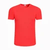 Coral Red