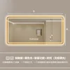 Option B - Warm Light - Defogging - Time and Temperature (Adjustable Brightness)