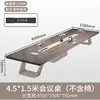 4.5*1.5 เมตร [โต๊ะหนา 5 ซม.]