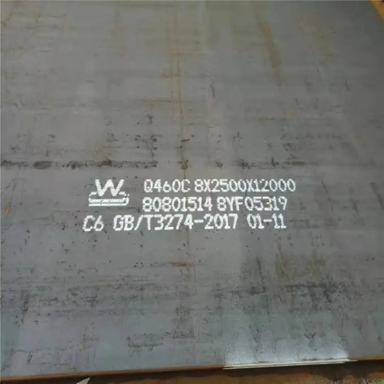 High Strength Steel Plates S690Q Q690D Q690E Q960E S690Q High Strength Steel Plates S690Q Q690D Q690E Q960E S690Q