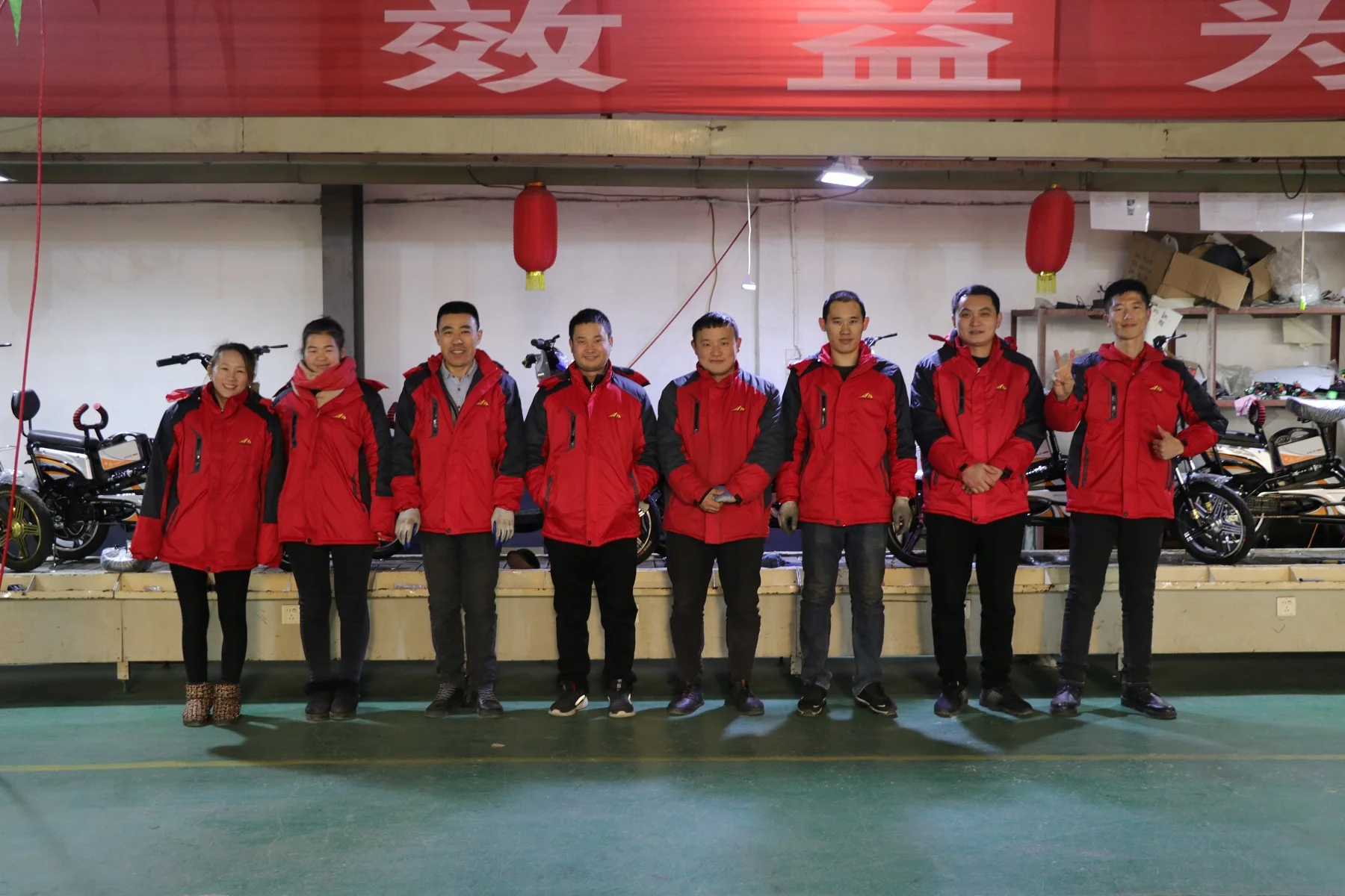 Linyi Changlu International Trade Co., Ltd. 2