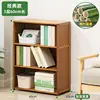 Classic style - 3-layer, 60cm long (pure bamboo plywood)