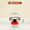 Pequeño 100ml negro