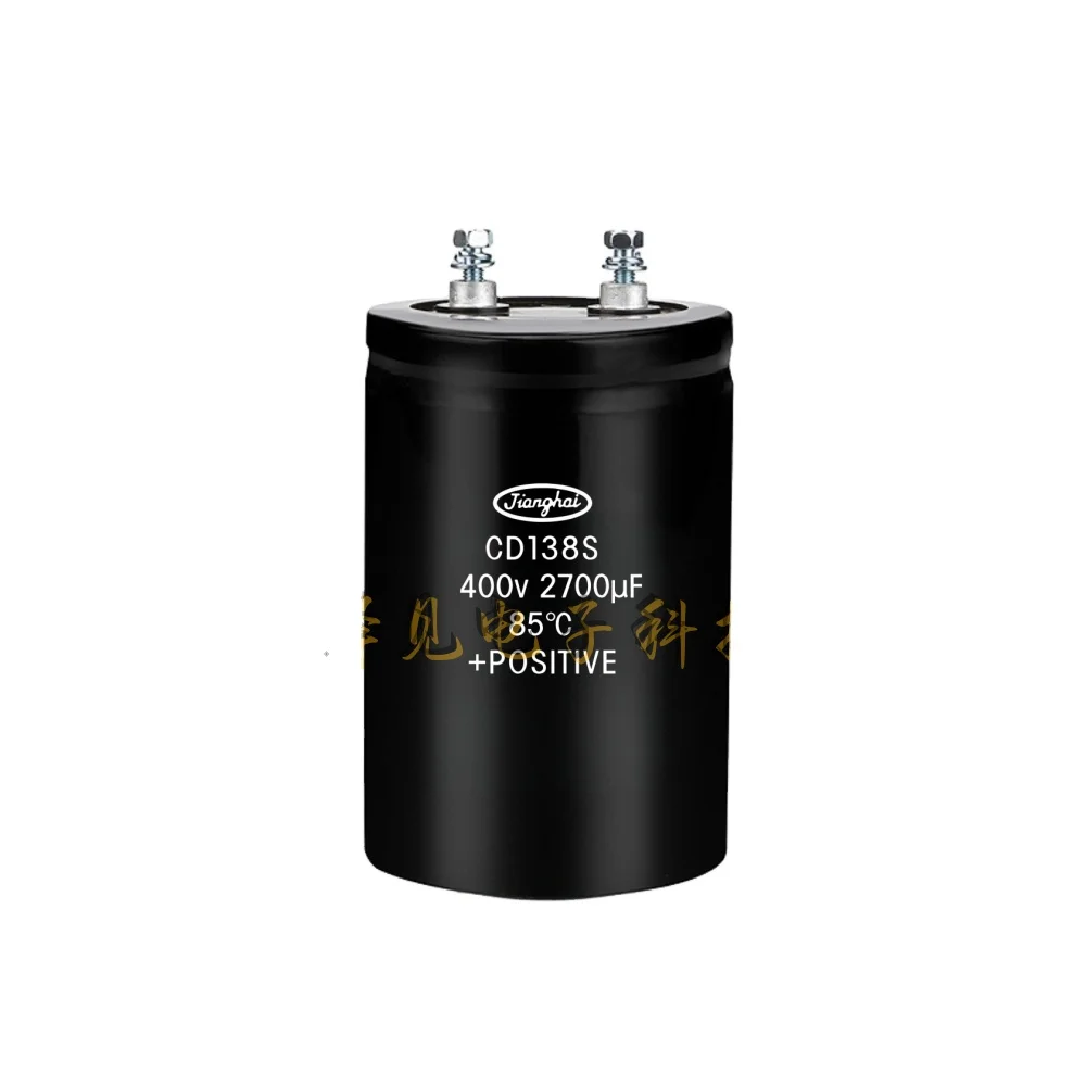 400V2700UF CD138S Jianghai Electrolytic Capacitor - New Original