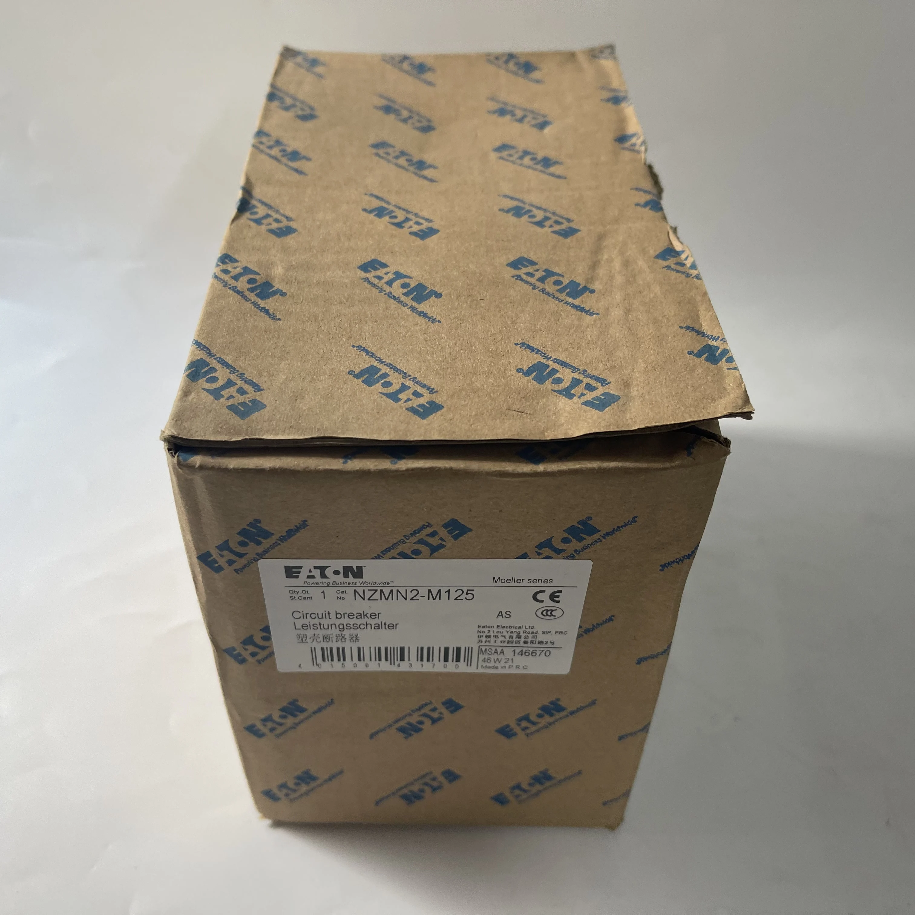 EATON Circuit Breaker NZMN2-M125