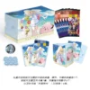 Confezione regalo set da battaglia Lillie